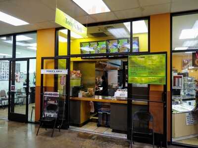 Tonys Deli
