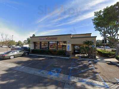 El Portal Fresh Mexican Grill