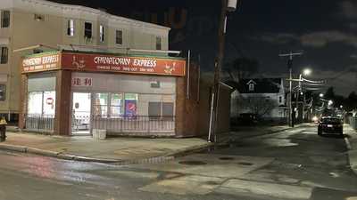 Chinatown Express