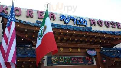 Korea House