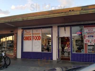 Little Chef Chinese Take-out