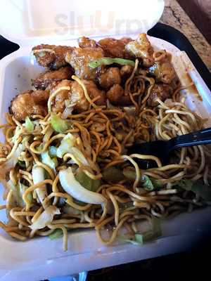 Panda Express