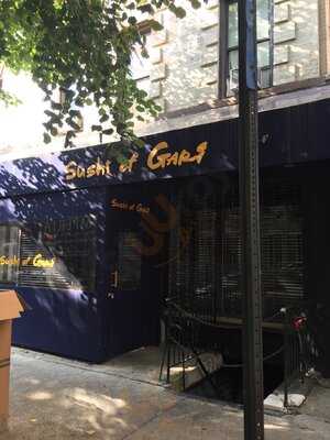 Sushi Of Gari