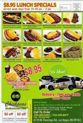 Chickpeas Mediterranean Cafe