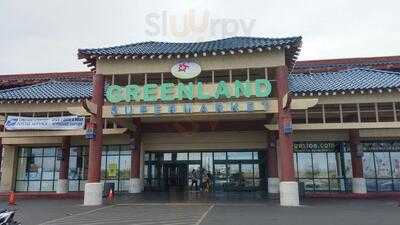 Greenland Supermarket