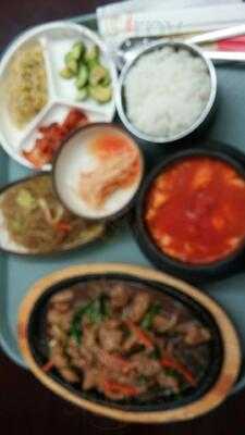 Greenland Supermarket