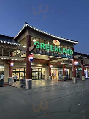 Greenland Supermarket