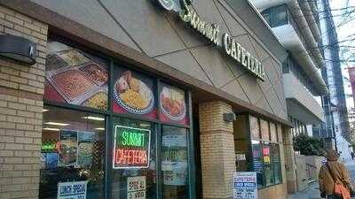 Summit Cafeteria
