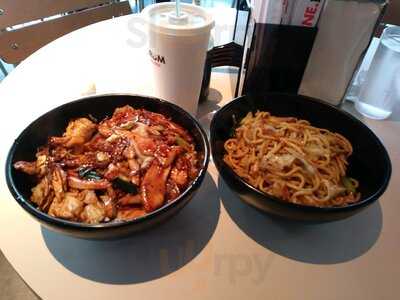 Tin Drum Asian Kitchen