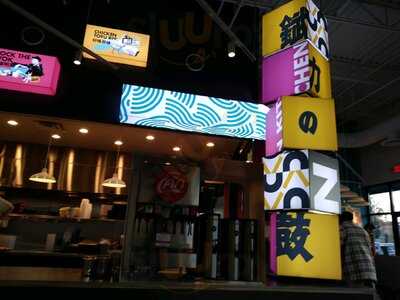 Tin Drum Asian Kitchen