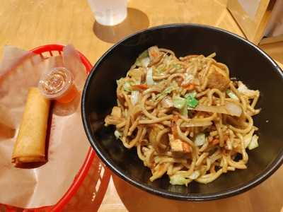Tin Drum Asian Kitchen