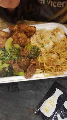 Panda Express
