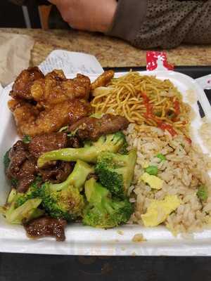 Panda Express