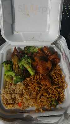 Panda Express