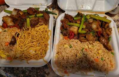Panda Express