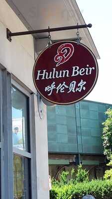 Hulun Beir