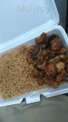 Famous Wok At Ingram Park Mall