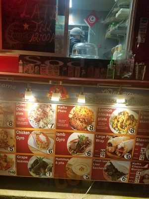 The Couscous Factory