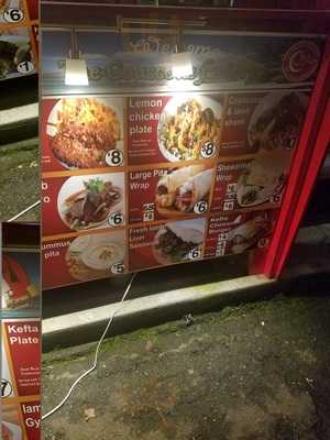 The Couscous Factory