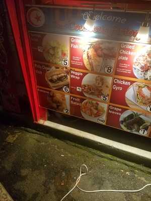 The Couscous Factory