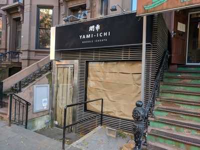 Yami-ichi