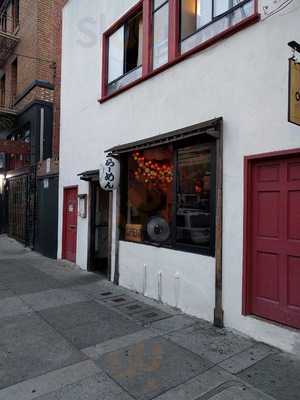 Kenken Ramen San Francisco