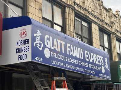 Glatt Kosher Family