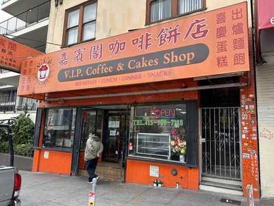 Vip Coffee And Cake Shop