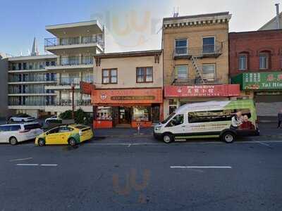 Vip Coffee And Cake Shop