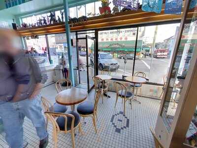 Toyboat Dessert Cafe