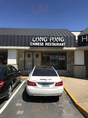 Lung Fung Chinese Restaurant