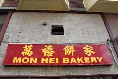Mon Hei Chinese Bakery