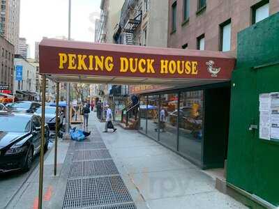 Peking Duck House