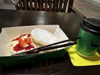 Kuma Cafe