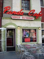 Panda Cafe