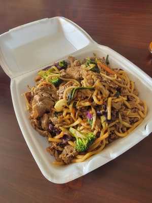 Three Flames Mongolian Bar-b-q