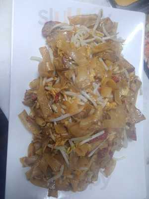 Wei Kee Chinese Restaurant