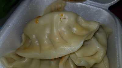 Wei Kee Chinese Restaurant