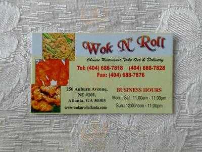 Wok N' Roll