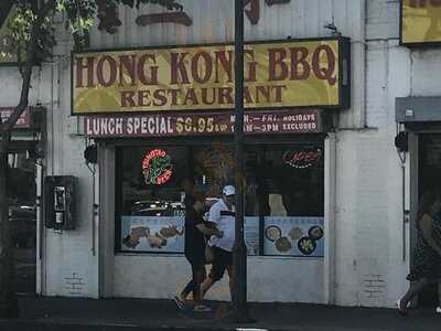Hong Kong B-b-q Restaurant