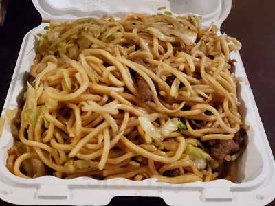 Little Chef Restaurant