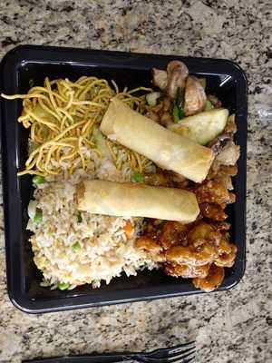 Panda Express
