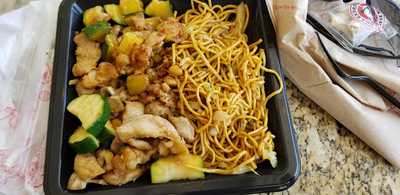 Panda Express