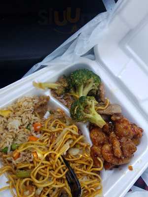 Panda Express