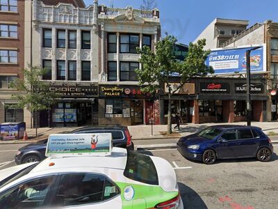 Nan Ling Chinese Restaurant