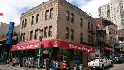 Ten Ren Tea Co Of Sf