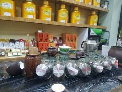 Ten Ren Tea Co Of Sf