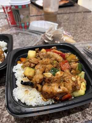 Panda Express