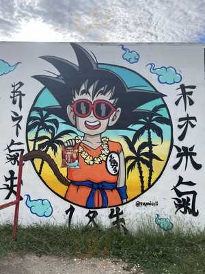 Chile Tomate & Cebolla Mexican Restaurant