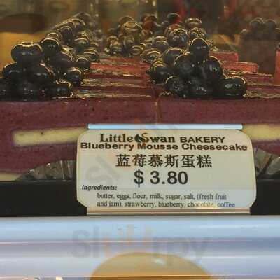 Little Swan Bakery Cafe